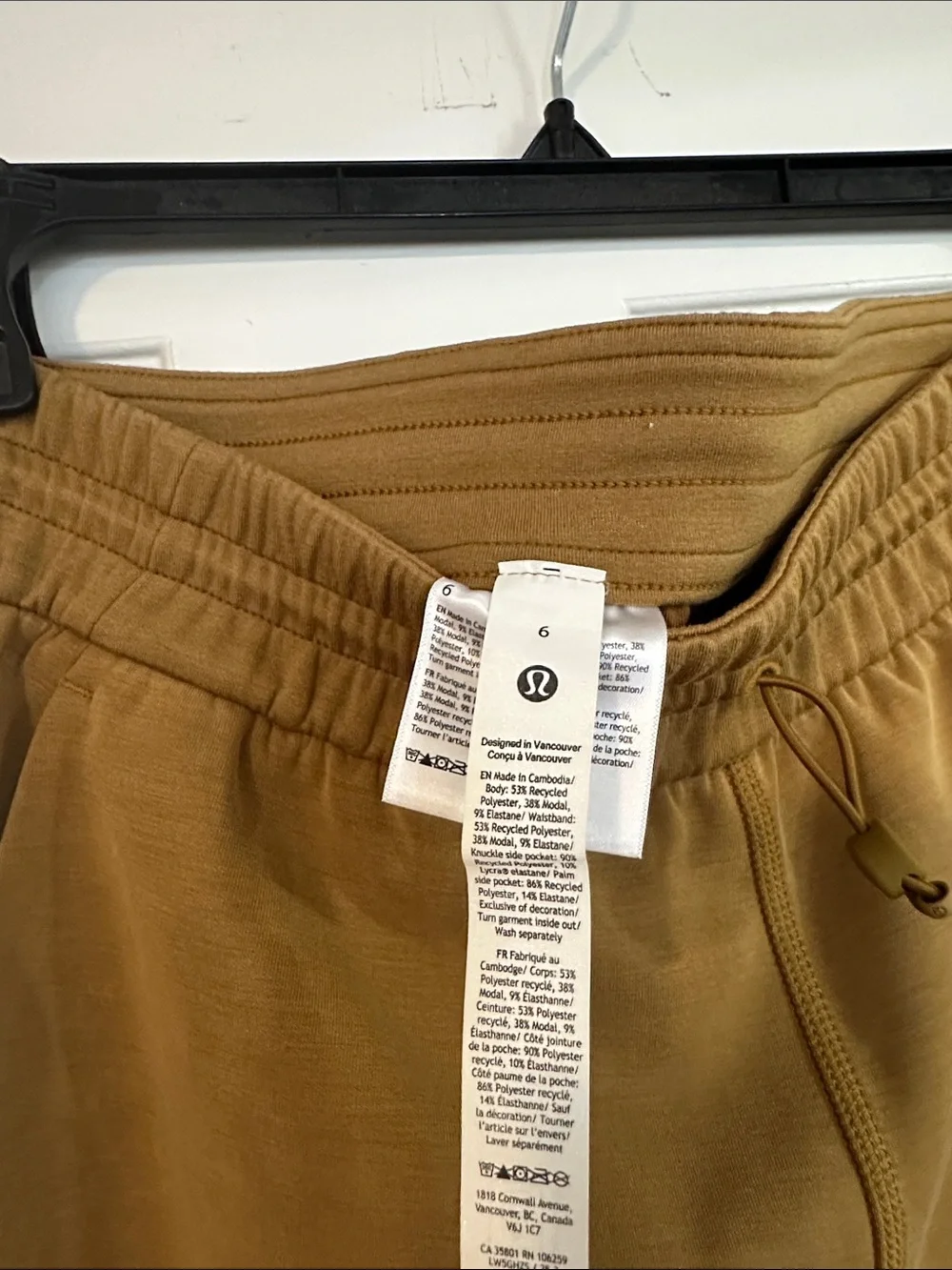 Lululemon softstreme Relaxed Fit Casual Pants - Brown/mustard yellow